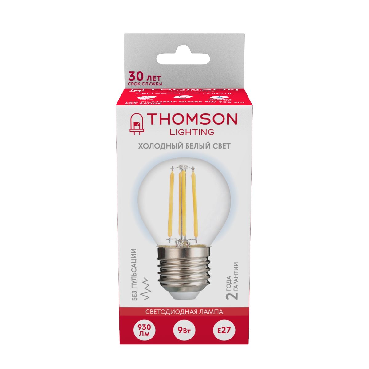 Лампа светодиодная Thomson Globe E27 9W 6500K шар TH-B2339