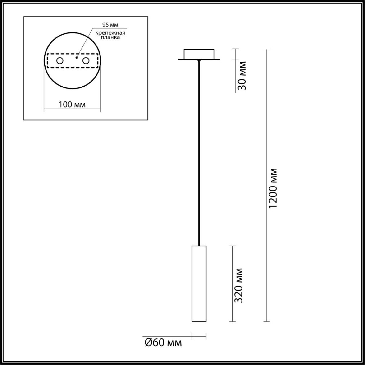 Подвесной светильник Odeon Light Shiny 5062/5LB