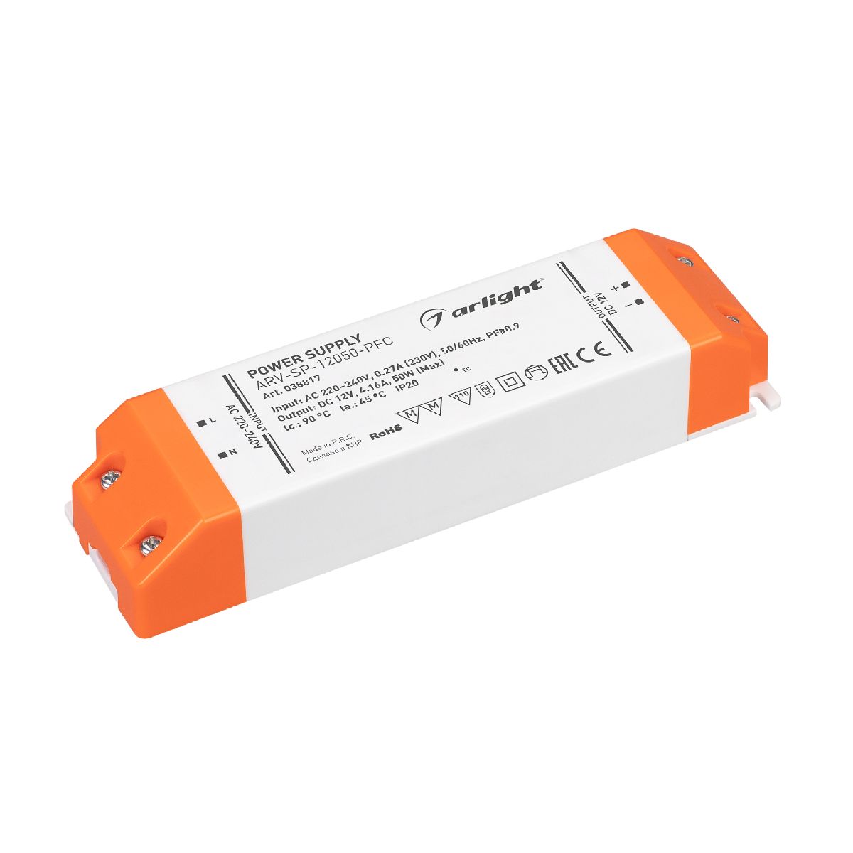 Блок питания Arlight ARV-SP-12050-PFC (12V, 4.16A, 50W) 038817