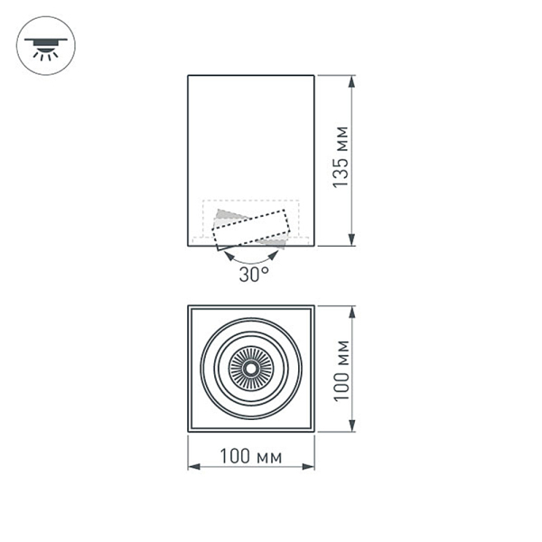 Накладной светильник Arlight SP-Cubus-S100x100-8W Warm3000 036052