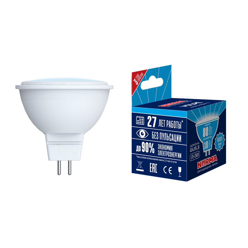 Лампа светодиодная (UL-00003841) Volpe GU5.3 10W 4000K матовая LED-JCDR-10W/NW/GU5.3/NR