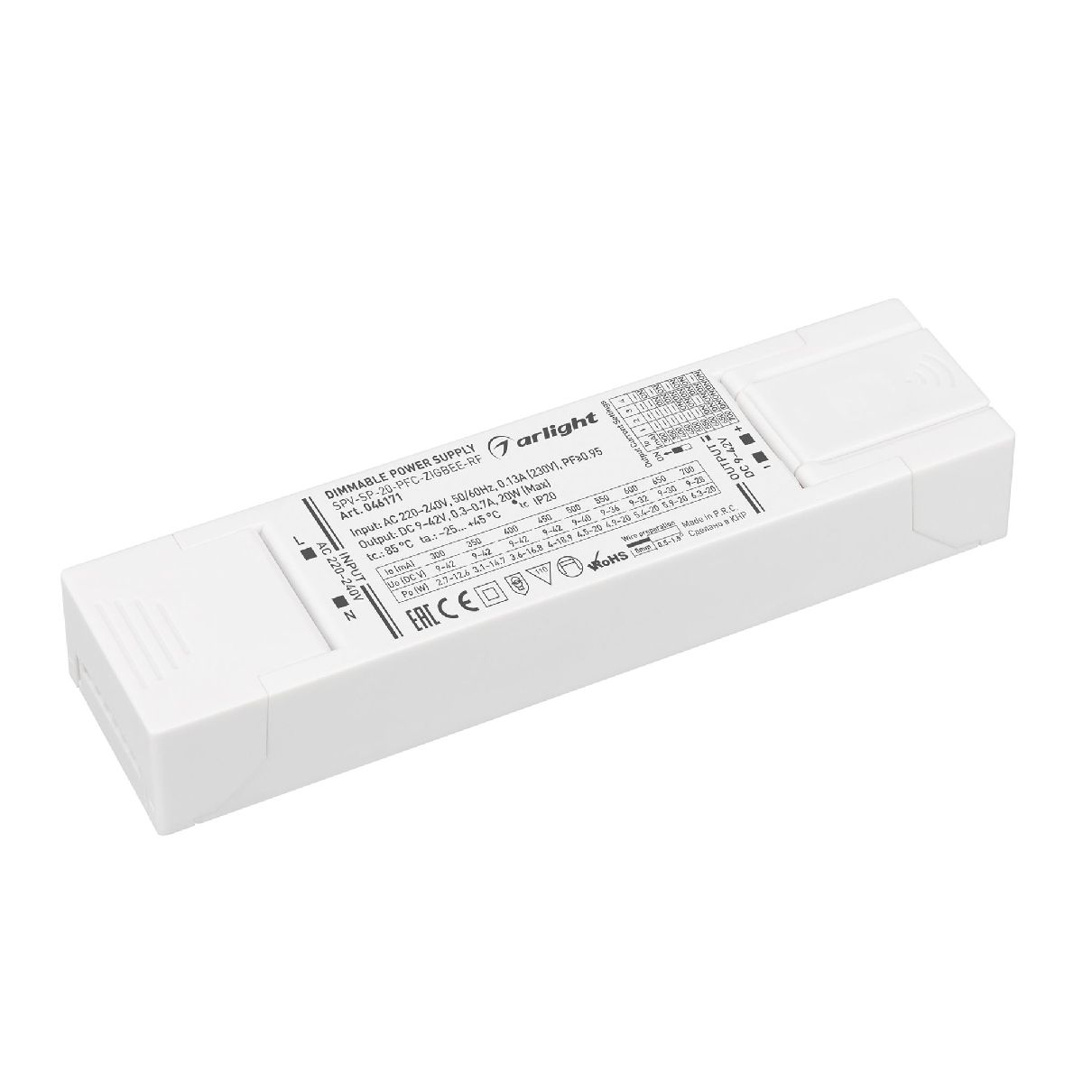 Блок питания Arlight SPV-SP-20-PFC-ZIGBEE-RF (20W, 9-42V, 0.3-0.7A, 2.4GHz) 046171