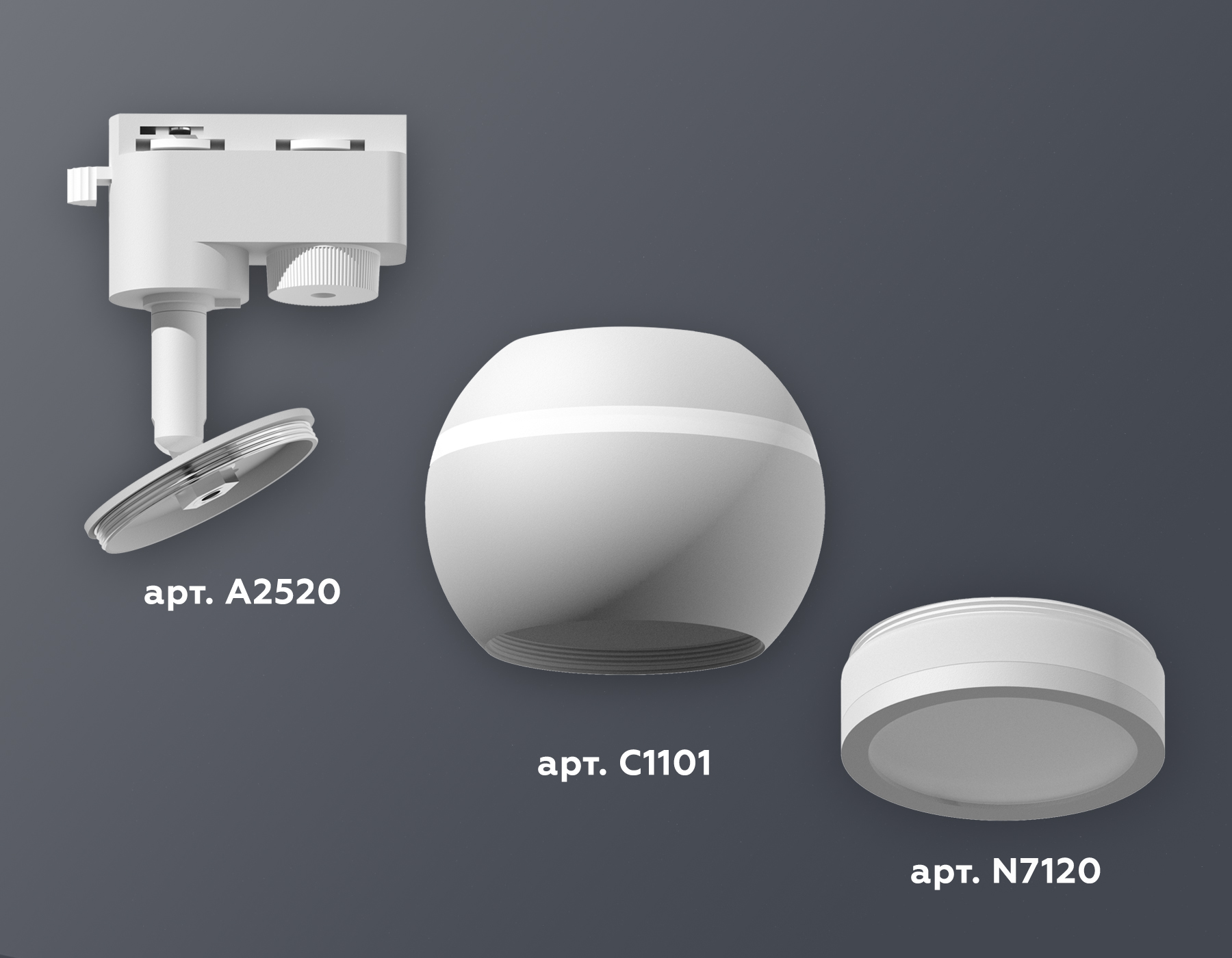 Трековый однофазный светильник с подсветкой Ambrella Light Track System XT1101040 (A2520, C1101, N7120)