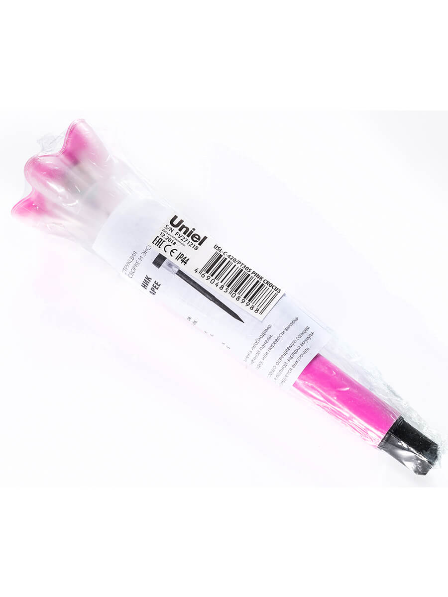 Светильник на солнечных батареях (UL-00001762) Uniel Promo USL-C-420/PT305 Pink Crocus