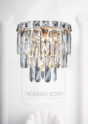 Настенный светильник Lumien Hall Kristin LH0066/2W-FGD-CL