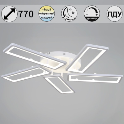 Потолочная люстра Reluce 03629-0.3-05B WH