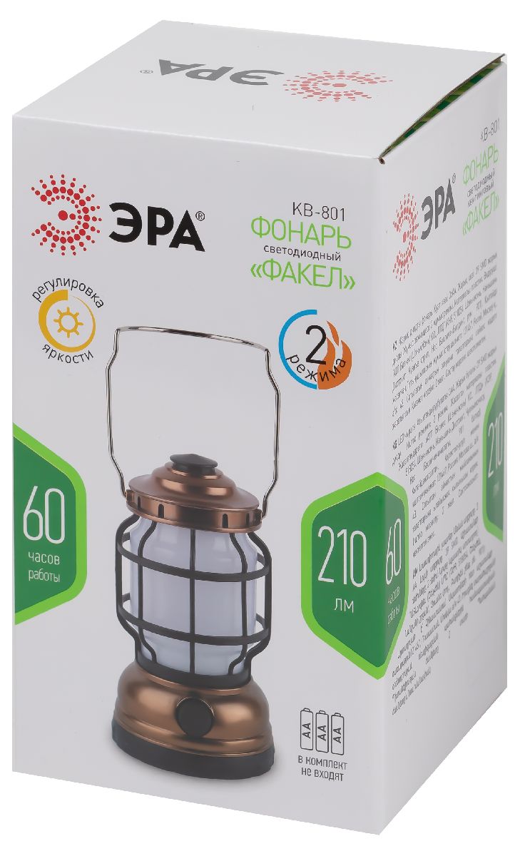 Фонарь кемпинговый Факел на батарейках Эра KB-801 Б0054042