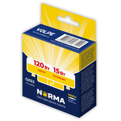 Лампа светодиодная Volpe Norma LED-GX53-15W/3000K/GX53/FR/NR UL-00011432