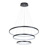 Подвесной светильник Arte Lamp Frodo A2197SP-3BK