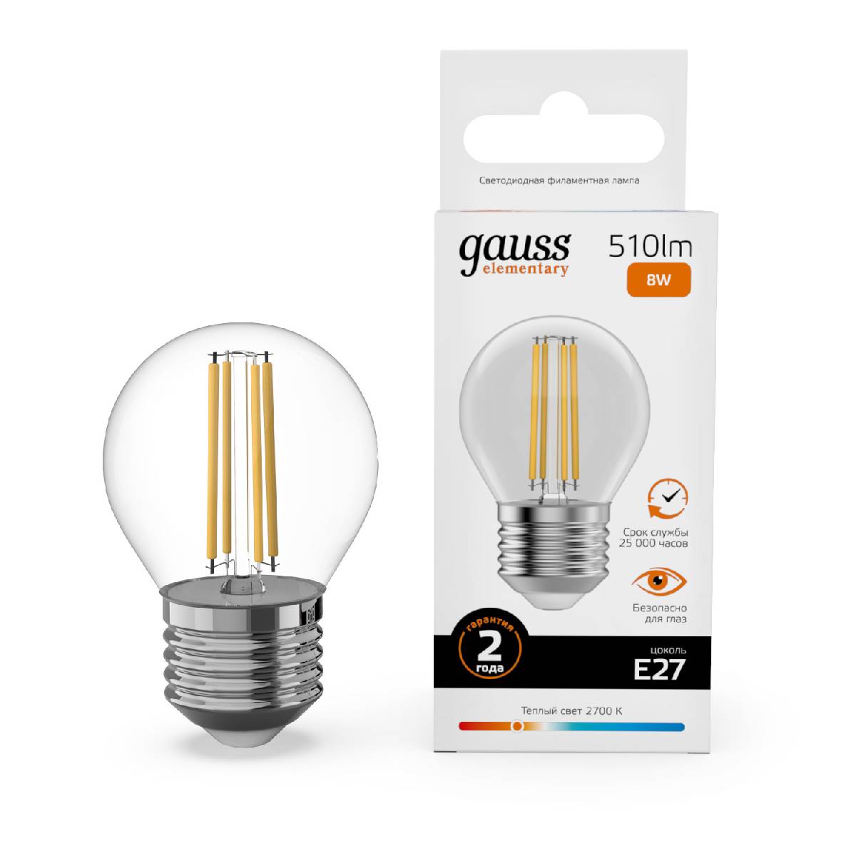 Лампа светодиодная Gauss Filament Elementary E27 8W 2700K 52218