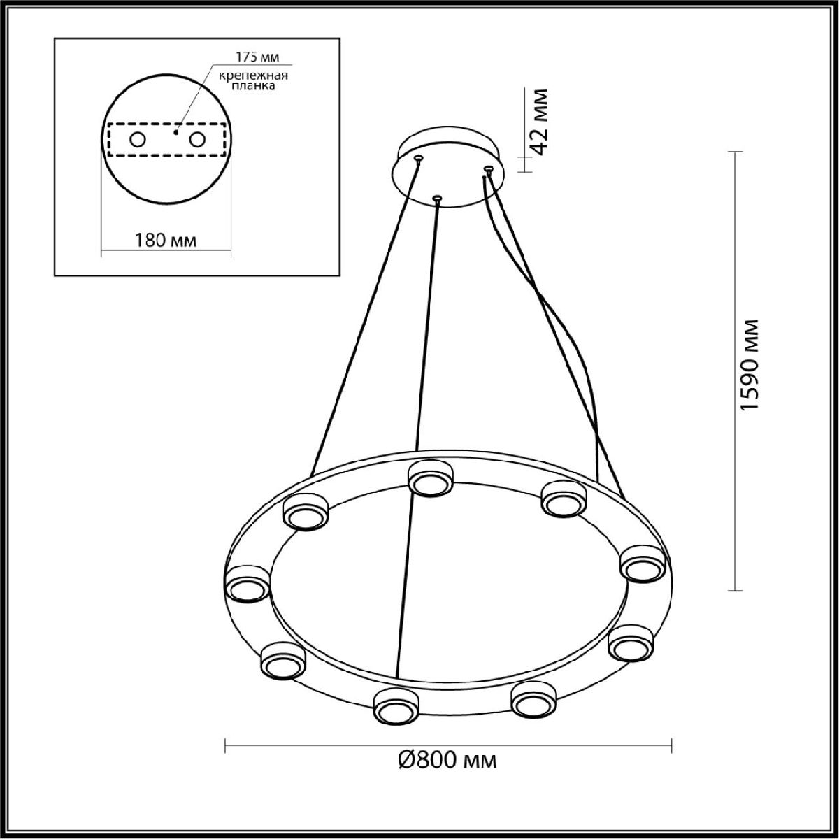 Подвесная люстра Odeon Light Turman 6631/75L