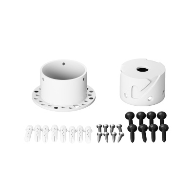 Набор для двухстороннего скрытого монтажа Maytoni Nemo 201144