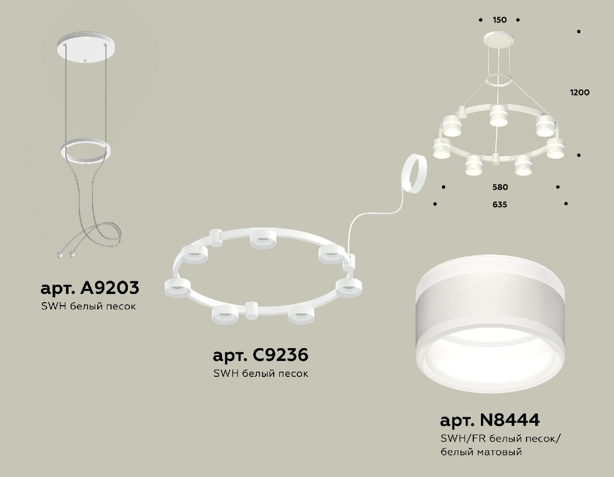 Подвесная люстра Ambrella Light Traditional (A9203, C9236, N8444) XR92031602