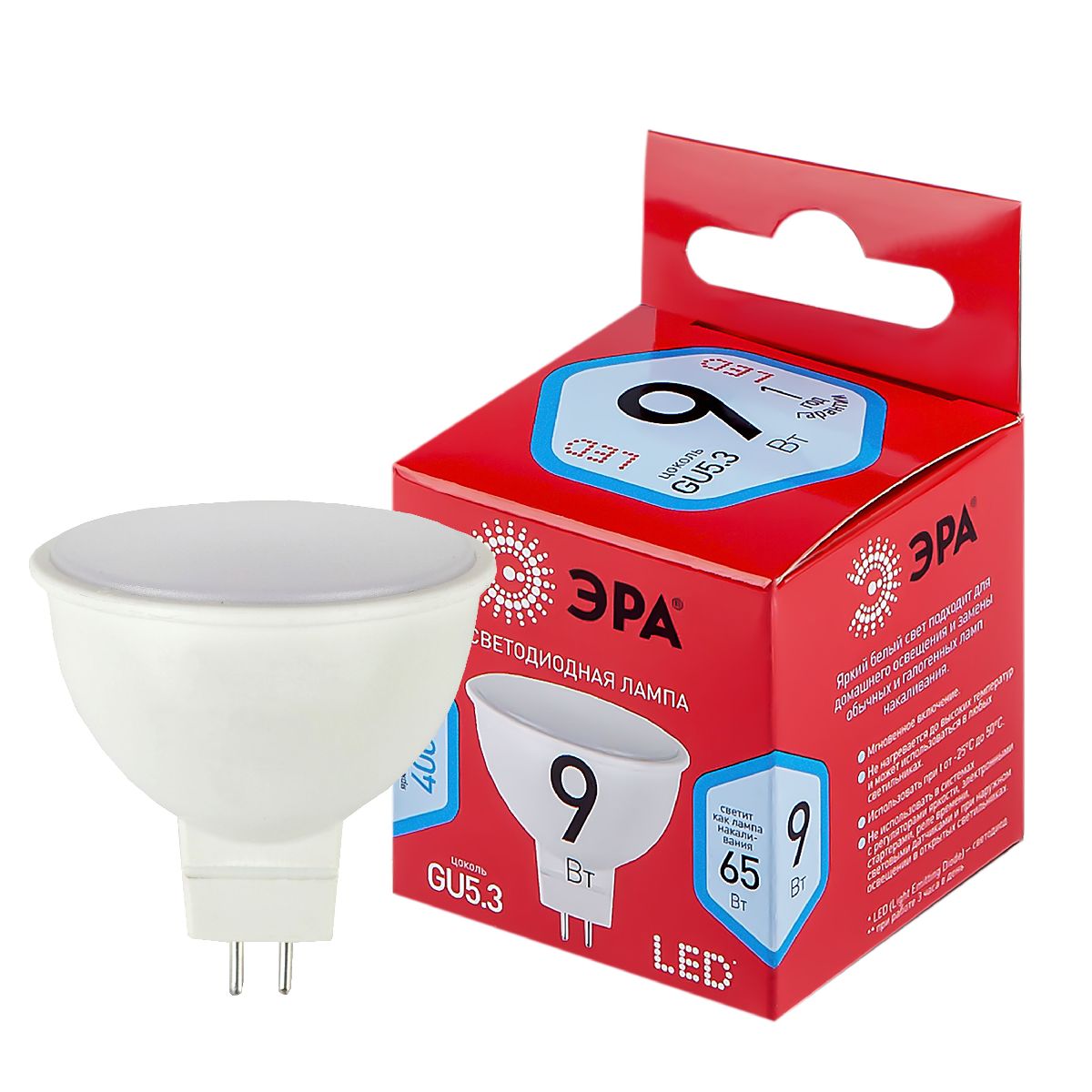 Лампа светодиодная Эра GU5.3 9W 4000K LED MR16-9W-840-GU5.3 R Б0050199
