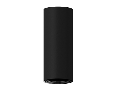 Корпус светильника накладной Ambrella Light DIY Spot C6343