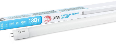 Лампа светодиодная Эра G13 18W 4000K LED T8-18W-840-G13-1200mm Б0019927