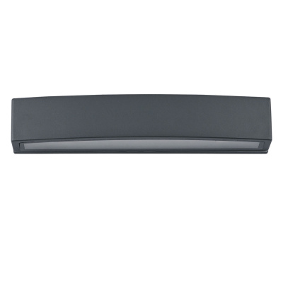 Уличный настенный светильник Ideal Lux Andromeda AP2 Antracite 092355