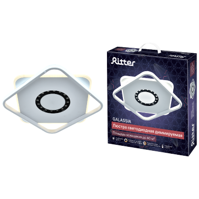 Потолочная люстра Ritter Galassia 51586 3