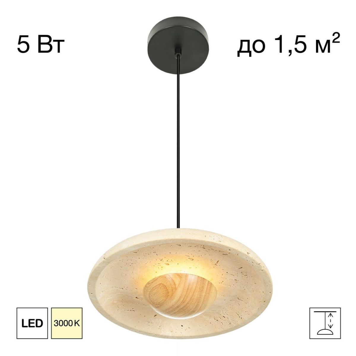 Подвесной светильник Citilux Mares CL246019