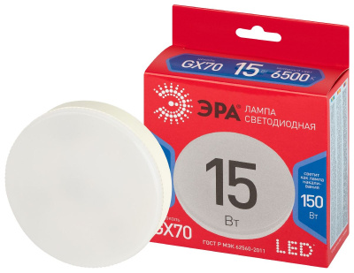 Лампа светодиодная Эра LED GX-15W-865-GX70 R 6500K таблетка Б0065456