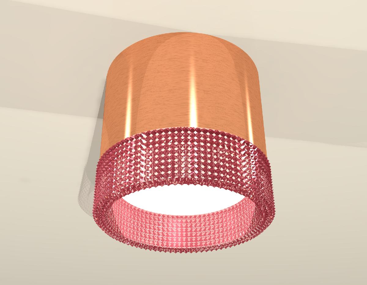 Потолочный светильник Ambrella Light Techno Spot XS8122022 (C8122, N8486)
