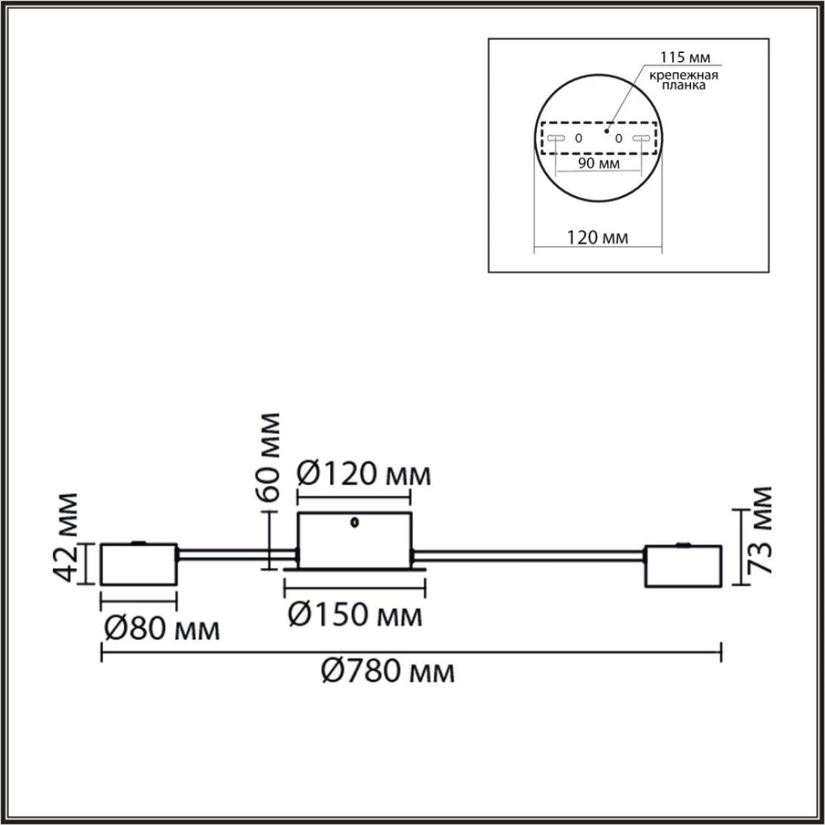 Потолочная люстра Lumion Comfi Torina 8344/8C