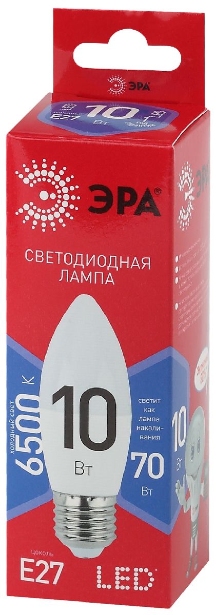 Лампа светодиодная Эра E27 10W 6500K LED B35-10W-865-E27 R Б0045338