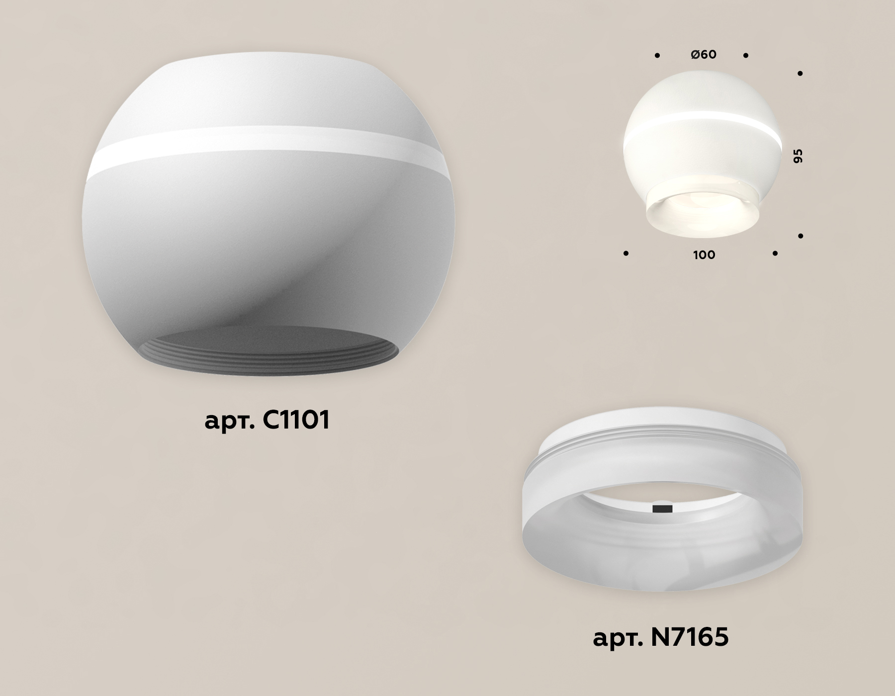 Накладной светильник с дополнительной подсветкой Ambrella Light Techno XS1101041 (C1101, N7165)