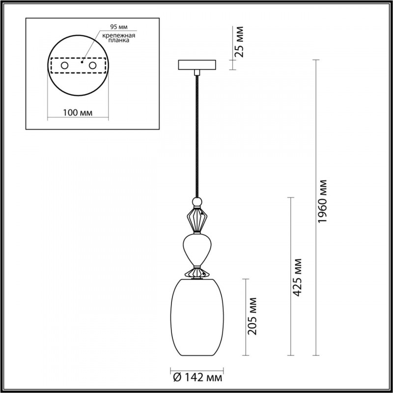 Подвесной светильник Odeon Light BIZET 4855/1B