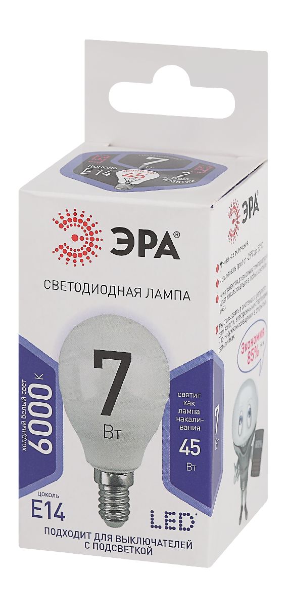 Лампа светодиодная Эра E14 7W 6000K LED P45-7W-860-E14 Б0031401