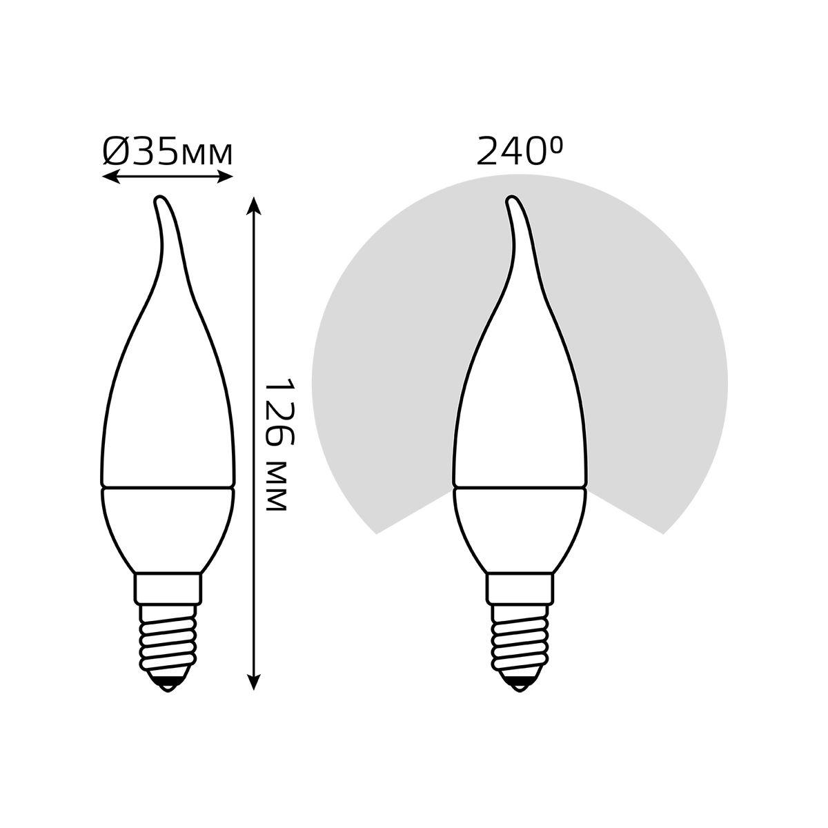 Лампа светодиодная Gauss E14 9,5W 6500K матовая 104101310