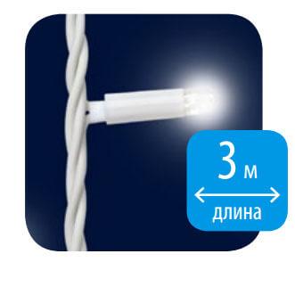 Светодиодная гирлянда (UL-00001356) Uniel занавес 220V белый ULD-C2030-240/TWK White IP67