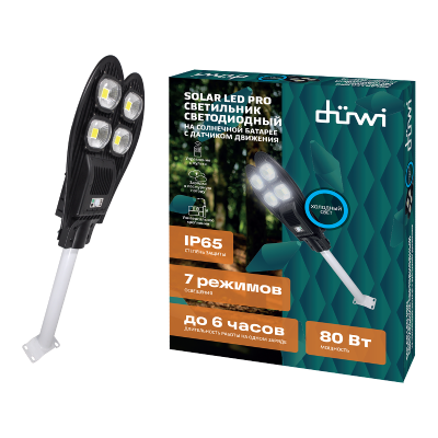Светильник на солнечной батарее Duwi Solar Led Pro 24293 6