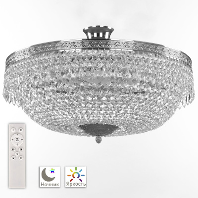 Потолочная люстра Bohemia Ivele Crystal 19011/55IV/LED-DIM Ni