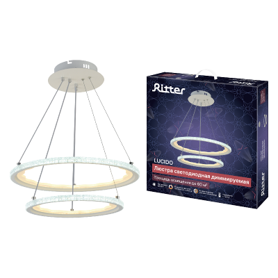 Подвесная люстра Ritter Lucido 52932 7