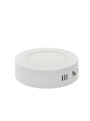 Настенно-потолочный светильник Elvan NLS-702R-6W-NH-Wh