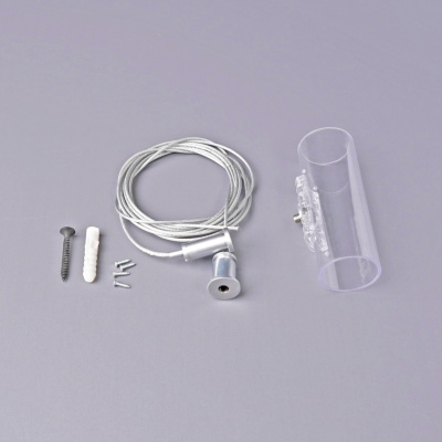 Подвесной комплект для опорной штанги ST Luce ST981.129.00.1