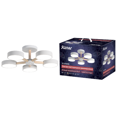 Люстра на штанге Ritter Scandia 51591 7