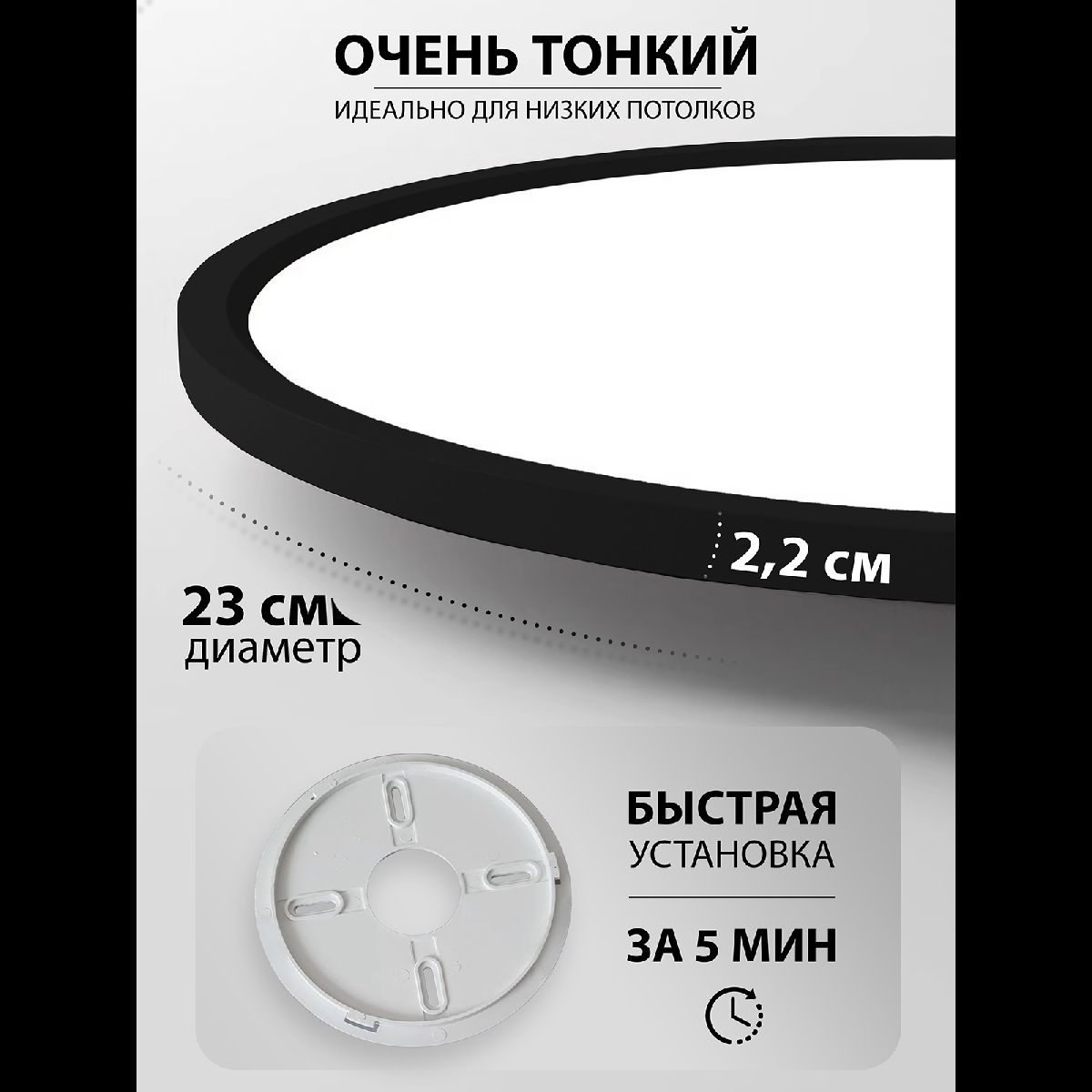 Потолочный светильник Natali Kovaltseva Plain LED LAMPS 81114/2C