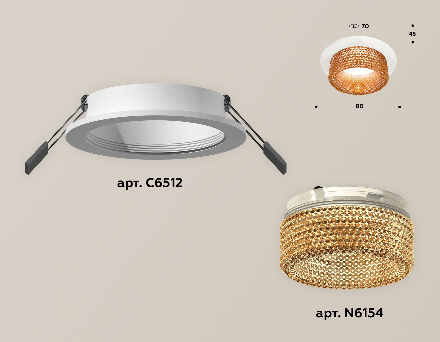 Встраиваемый светильник Ambrella Light Techno Spot XC6512044 (C6512, N6154)