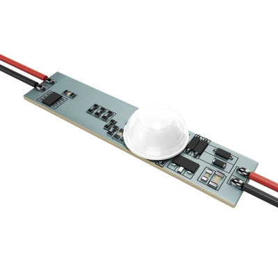 ИК-выключатель Maytoni 751003