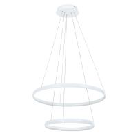 Подвесной светильник Arte Lamp Meridiana A2198SP-2WH