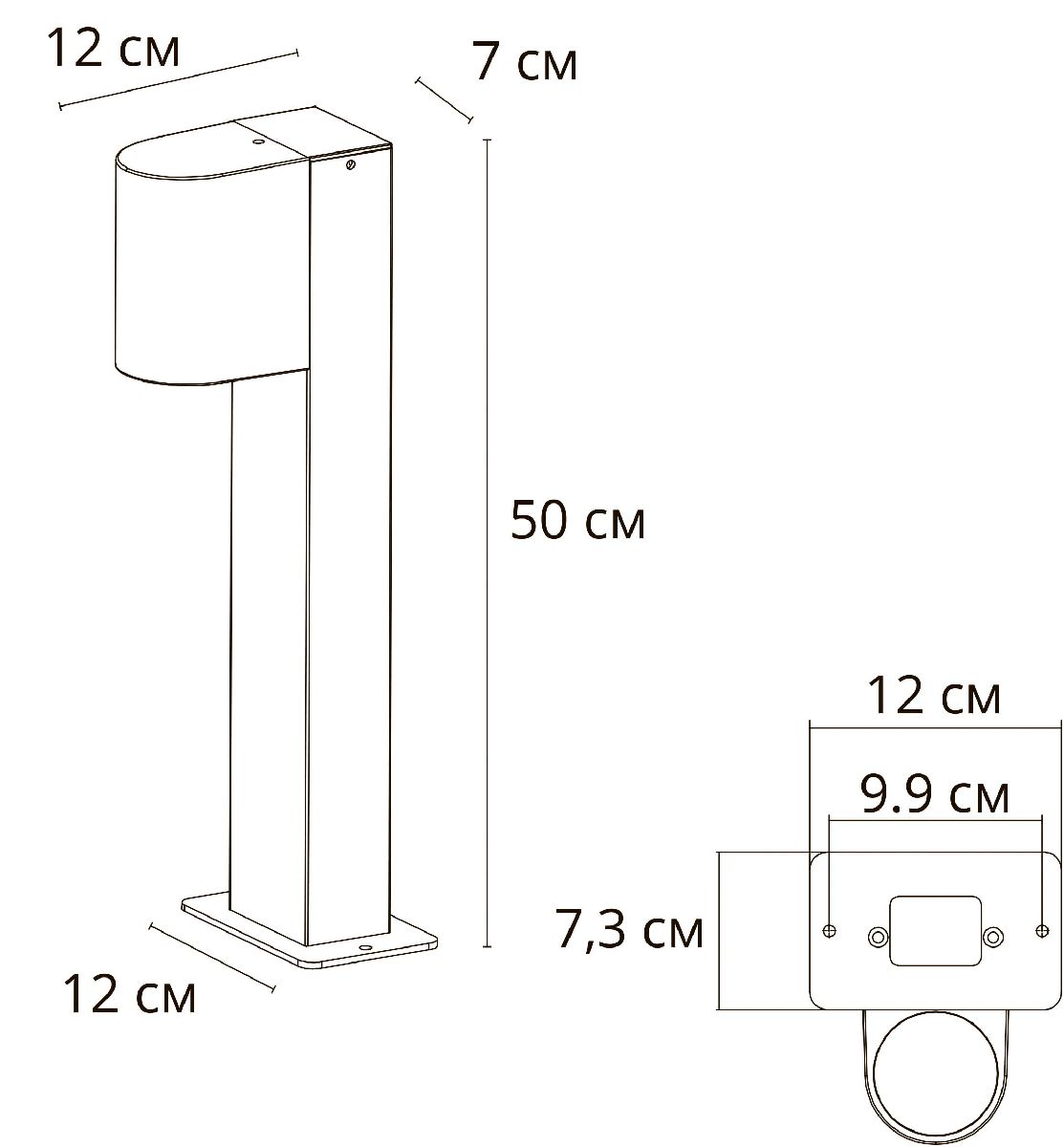 Ландшафтный светильник Arte Lamp Compass A3102FN-1BK