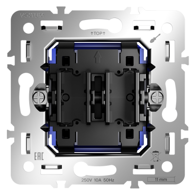 Механизм выключателя двухклавишного 10А Voltum S70 VLS0201M