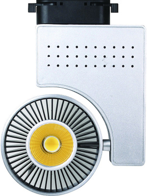 Светильник на шине Horoz Electric 018-001-0023 4200K Серебро HRZ00000841