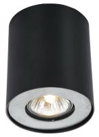Потолочный светильник Arte Lamp Falcon A5633PL-1BK