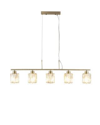 Подвесная люстра Moderli Prismique V11683-5P