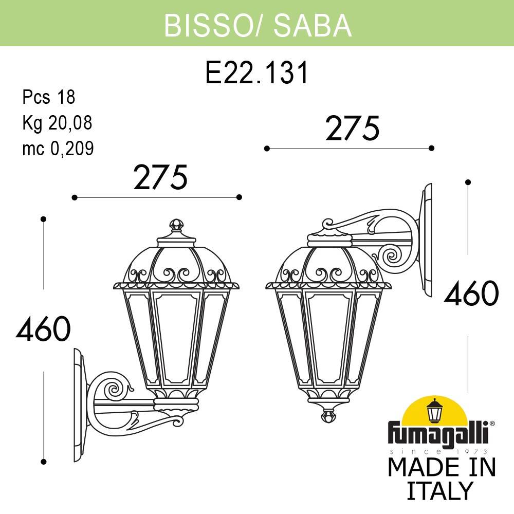 Уличный настенный светильник Fumagalli BISSO/SABA K22.131.000.AXE27 DN