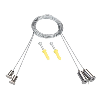 Подвес Arlight LINE-5050-DUAL 2x2m Set 047516