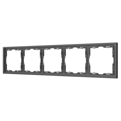 Рамка пластиковая Arlight FRM-NOBE-SFPL-5-GR 054230